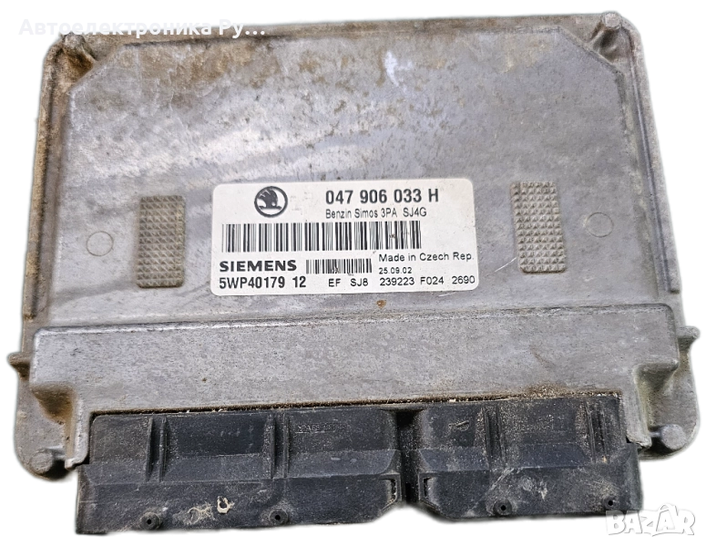 компютър SKODA FABIA 1.4 MPI AME ,047 906 033H, 047906033H, SIEMENS 5WP40252 12 , снимка 1