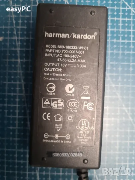 Оригинален захранващ адаптер HARMAN/KARDON 18V 3.33A , снимка 1