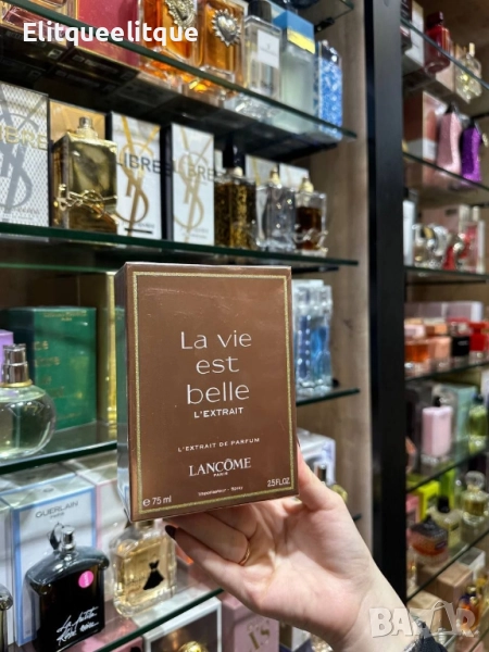 парфюми , снимка 1