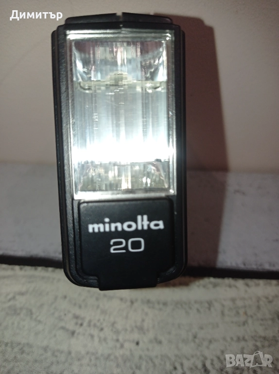 Фото Светкавица minolta 20, снимка 1