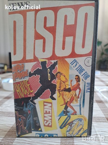 NEW DISCO VHS, снимка 1
