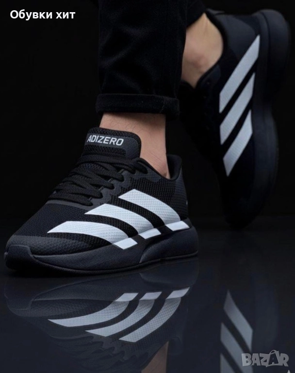 Adidas Adizero, снимка 1