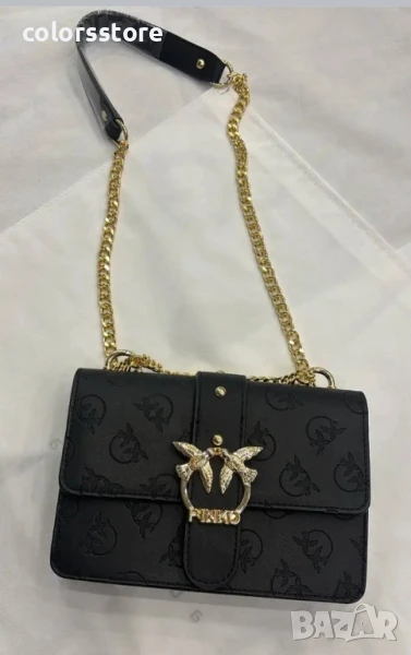 Луксозна Черна чанта Pink💚/BR80n, снимка 1