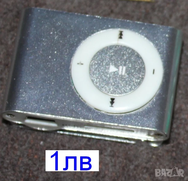 mp3 player (плеяр) =0.50лв от Благоевград, снимка 1