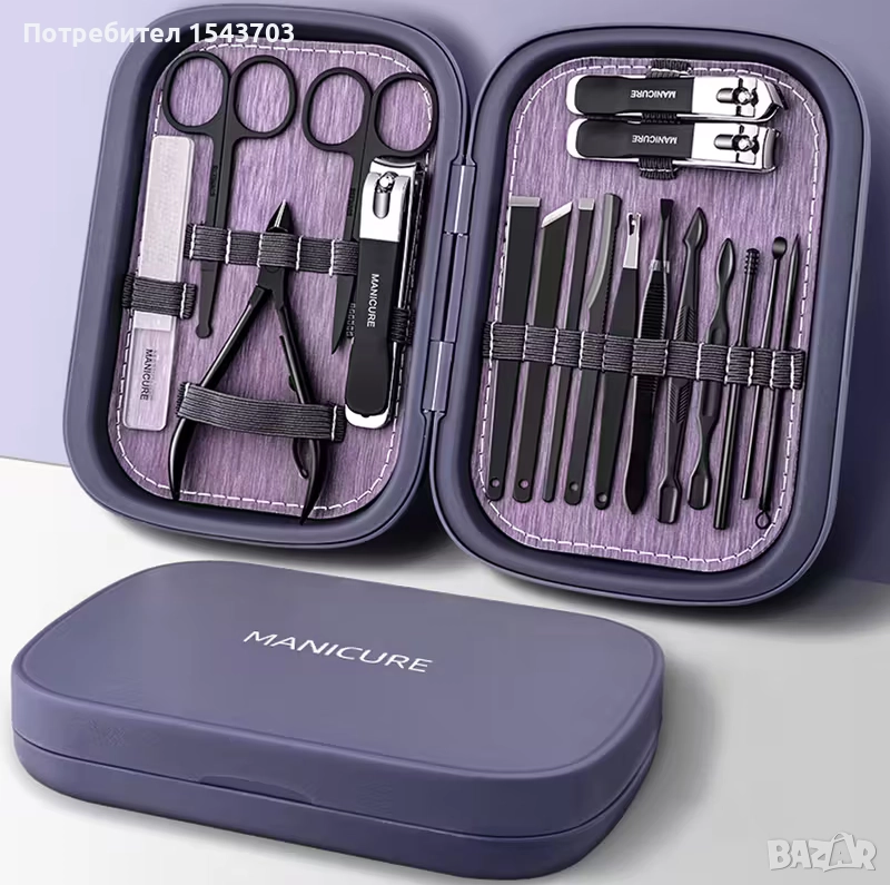Премиум комплект за маникюр – 18 части, елегантен и изискан, снимка 1