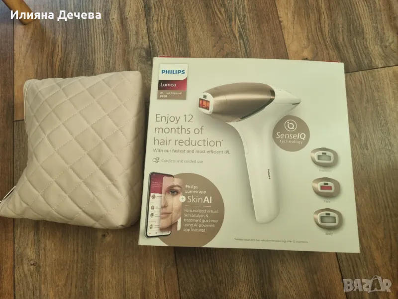 Фотоепилатор Philips Lumea IPL9900, снимка 1