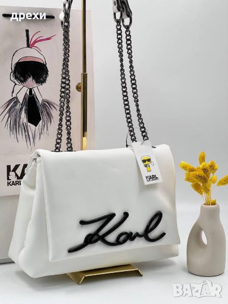  Karl Lagerfeld дамска чанта, снимка 1