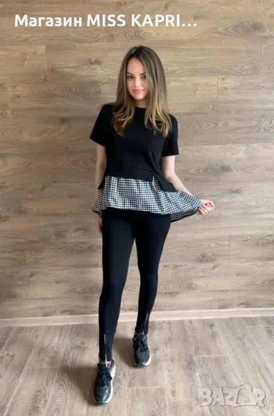 До 4ХЛ!!!Код 00113, снимка 1