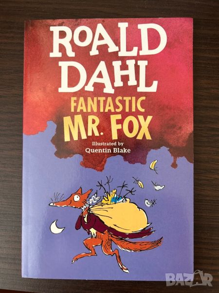 Нова! Roald Dahl - Fantastic Mr. Fox, снимка 1