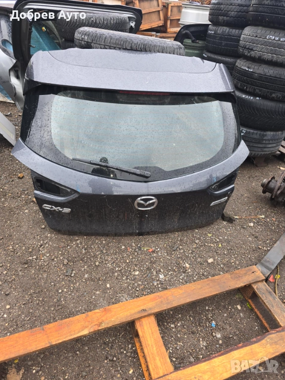 Заден капак за Mazda Cx-3, снимка 1