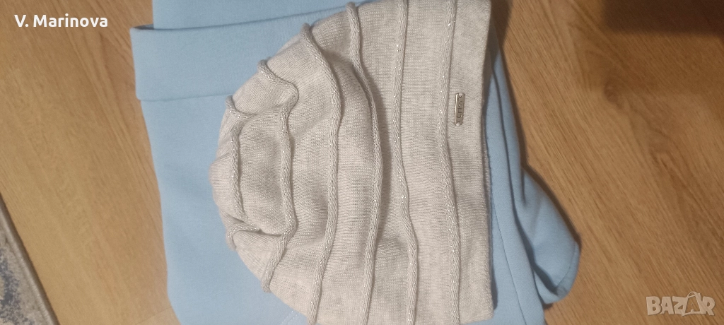 Ватиран комплект , снимка 1