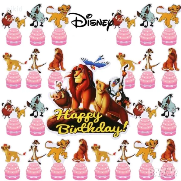 24 бр Цар Лъв къси картонени топери топер за торта мъфини, снимка 1
