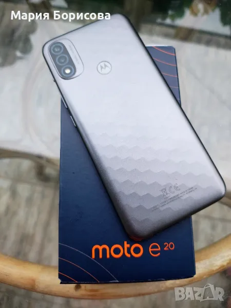 Motorola e20, снимка 1