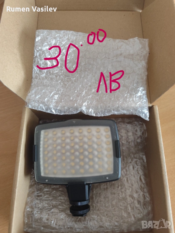 LED лампа за видео и фото, снимка 1