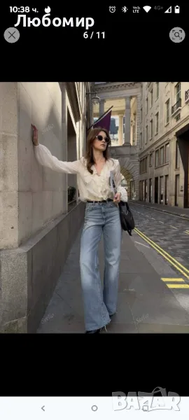 Дамски дънки s размер , снимка 1