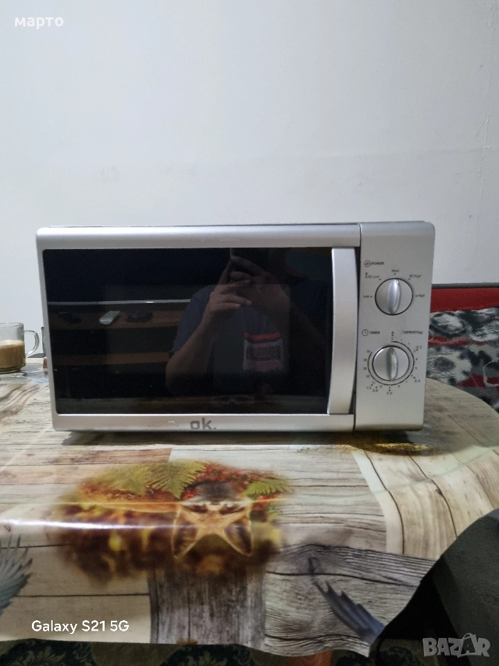 микровълнова фурна , снимка 1