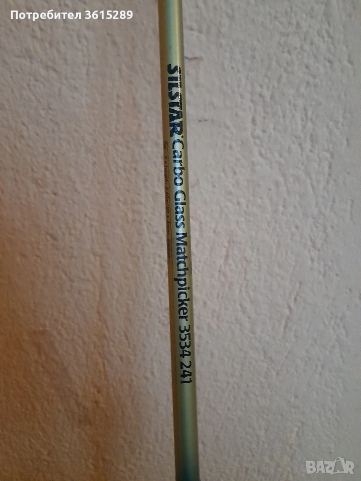 продавам въдица ., снимка 1