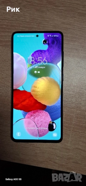 Самсунг А51 128гб , снимка 1