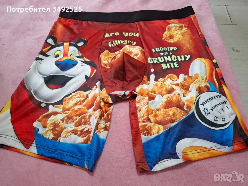 Забавни мьжки боксерки , снимка 1