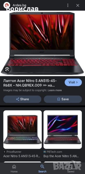 acer nitro 2021 an515-45 неработещ  на части , снимка 1