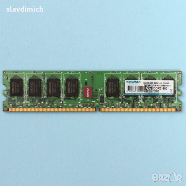 Продавам Рам Ram памет за компютър Kingmax Klbd48f-a8ke4 DDR2 1GB 533 Mhz, снимка 1