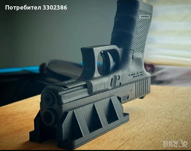 Поставка за Глок Glock 17 19, снимка 1