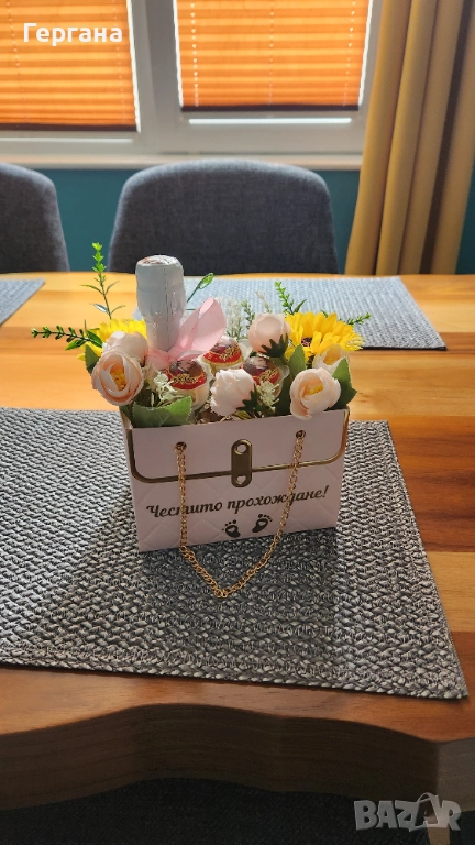 Подаръчна чантичка за прощъпулник ,,Честито прохождане,,,,, снимка 1