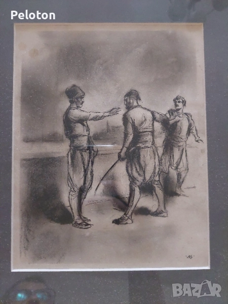 Вадим Лазаркевич , снимка 1