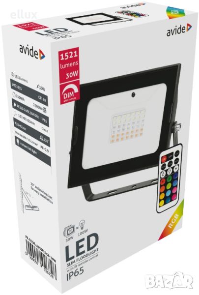 LED Прожектор Avide 30W RGB С IR дистанционно управление, снимка 1