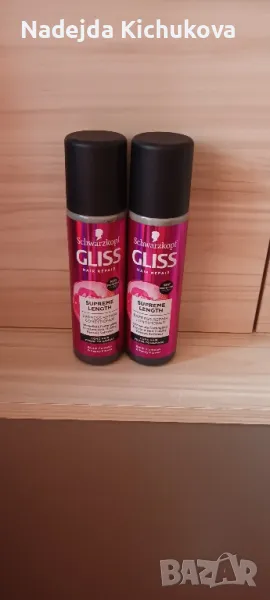 2 броя спрей балсам за коса Gliss Supreme Lenght.200 ml единия. Двата броя за 12 лв., снимка 1