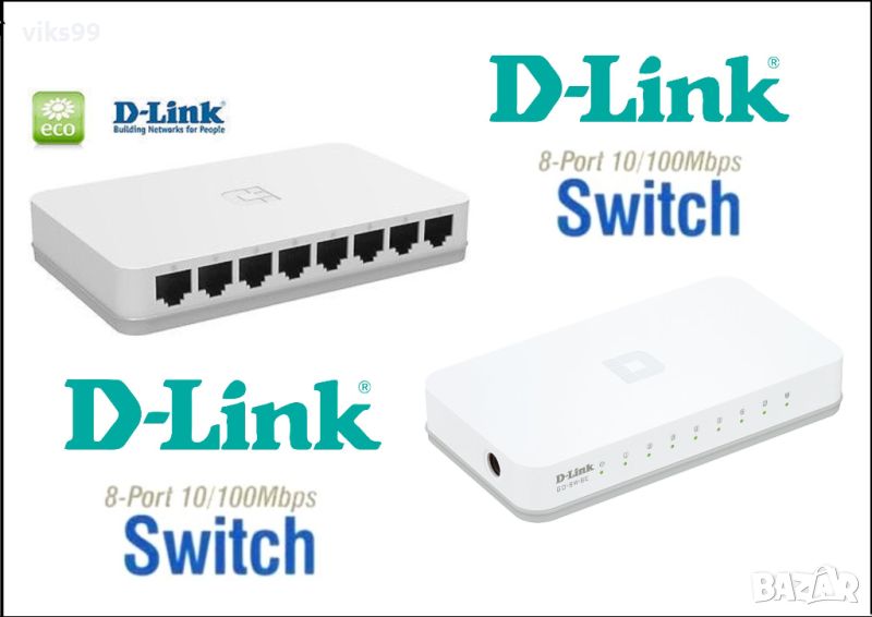 D-Link GO-SW-8E, 8 портов 10/100 Mbps, снимка 1