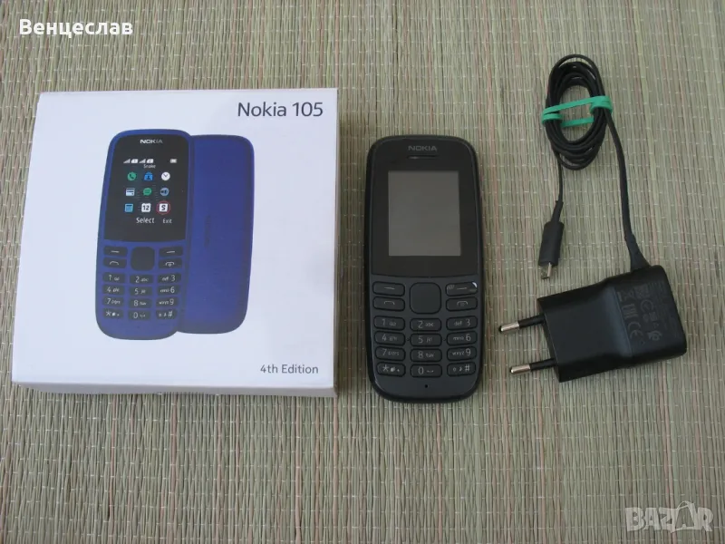 Nokia 105 (две сим карти), снимка 1