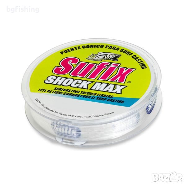 Флуорокарбон конусовиден Sufix Shock Max Tapered Line, снимка 1