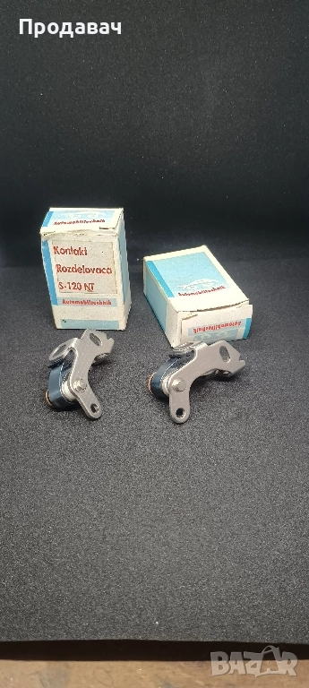 Чукче и наковалня за Шкода/Skoda 105/120/130., снимка 1