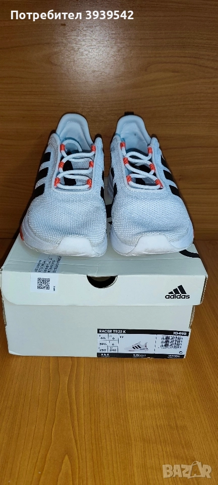 Оригинални маратонки Адидас , снимка 1