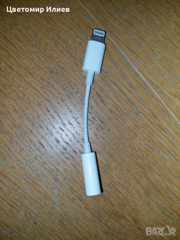 Адаптер за слушалки за iPhone 3.5mm, снимка 1