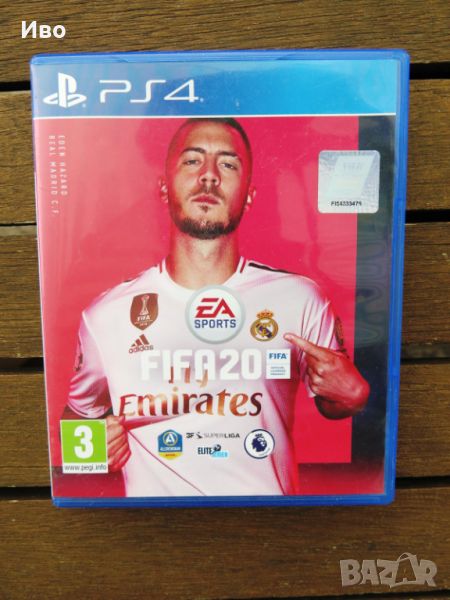 FIFA 20, игра за PS4, снимка 1