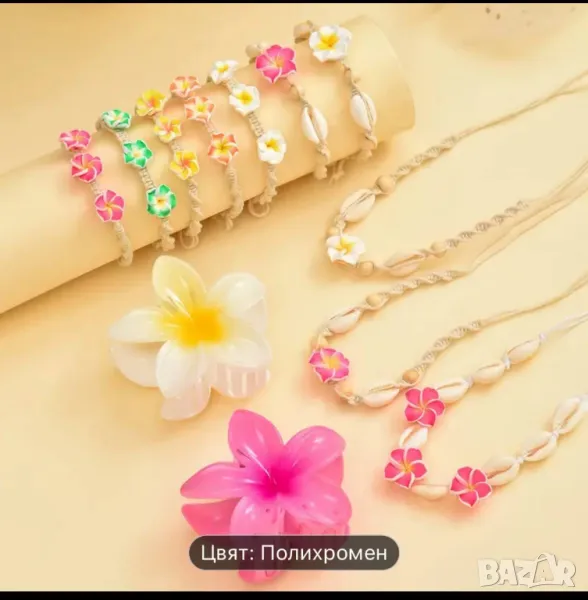 лятно колие, шнола и гривна , снимка 1