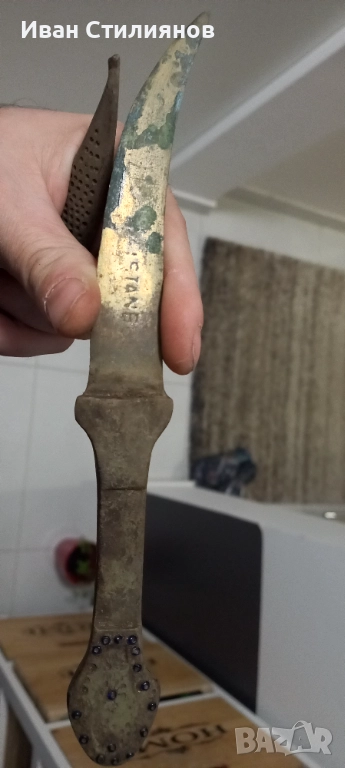 Декоративна кама тип османска, снимка 1