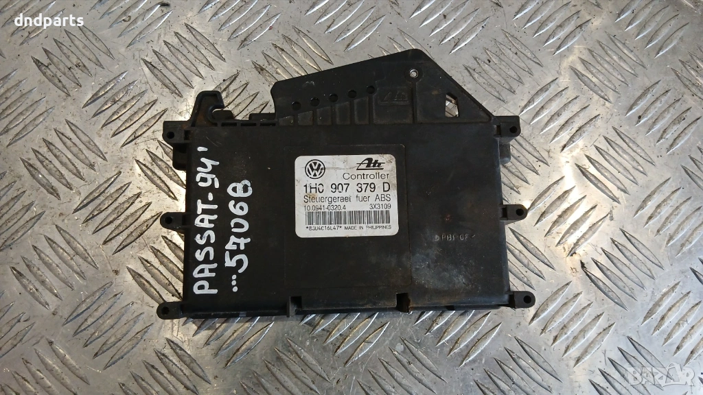 Компютър ABS VW Passat 1994г. 1H0907379D 10.0941-0320.4 , снимка 1