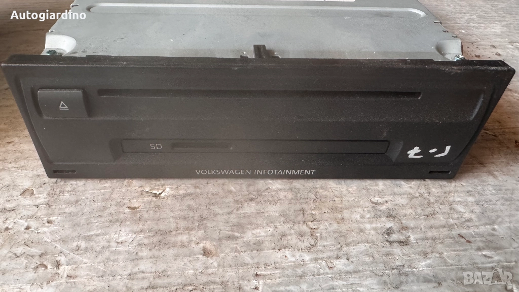 Оригинална Аудио / GPS и видео система за VW Golf 7 - 5G0035819A / CQ-SV24F0AE / FA0300016A, снимка 1