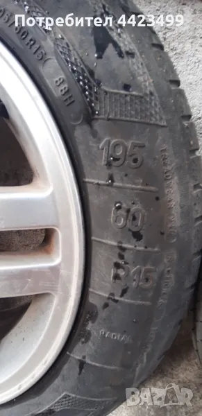 Джанти 4×108-R15, снимка 1