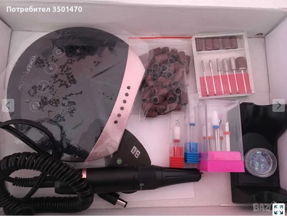 Електрическа пила за маникюр, снимка 1