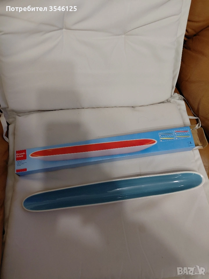 Съд за елегантно сервиране на маслини, сирена, хапки, снимка 1