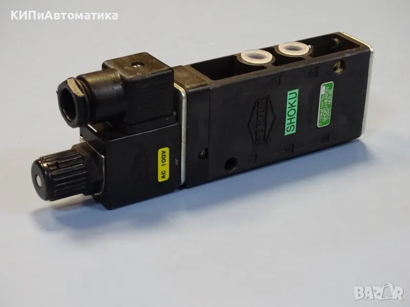 пневматичен разпределител SHOKU-HERION 5ER-8E solenoid valve 100VAC, снимка 1