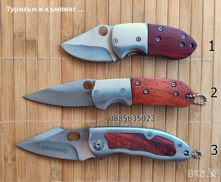 Малки сгъваеми ножчета, снимка 1