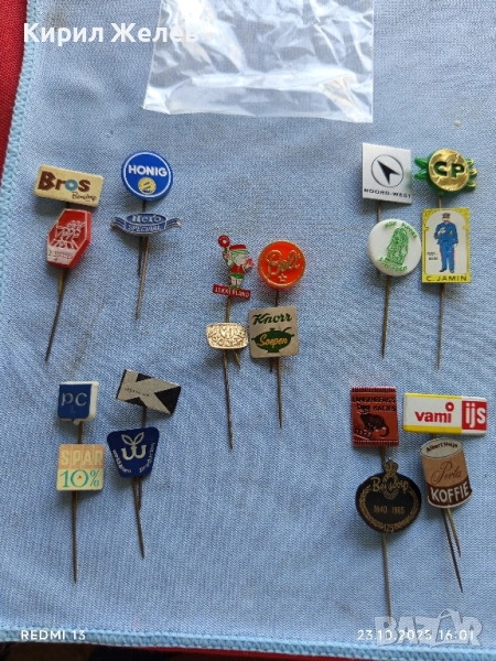 Лот рекламни значки 20 броя стари редки за КОЛЕКЦИЯ ДЕКОРАЦИЯ 50415, снимка 1