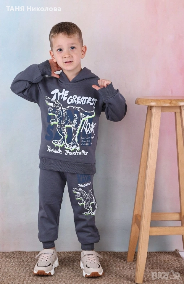 Ватиран комплект 💯, снимка 1