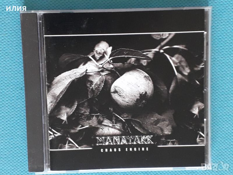 Manatark – 2003 - Chaos Engine (Black Metal), снимка 1