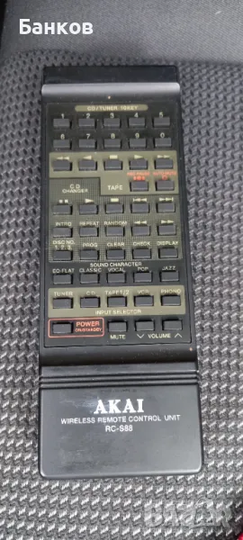 Дистанционно Акаi rc s88, снимка 1